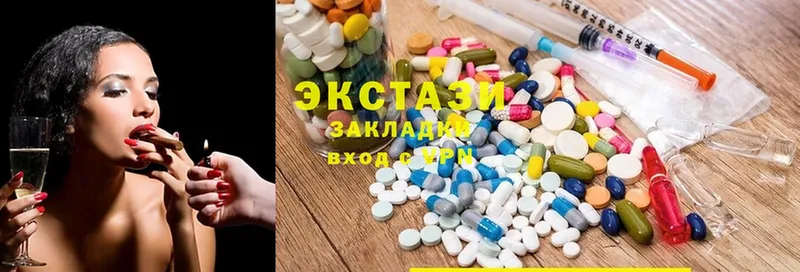 блэк спрут как зайти  Топки  Экстази 280мг  цена  